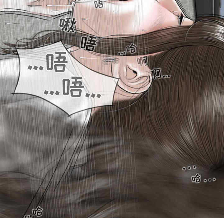 第89张