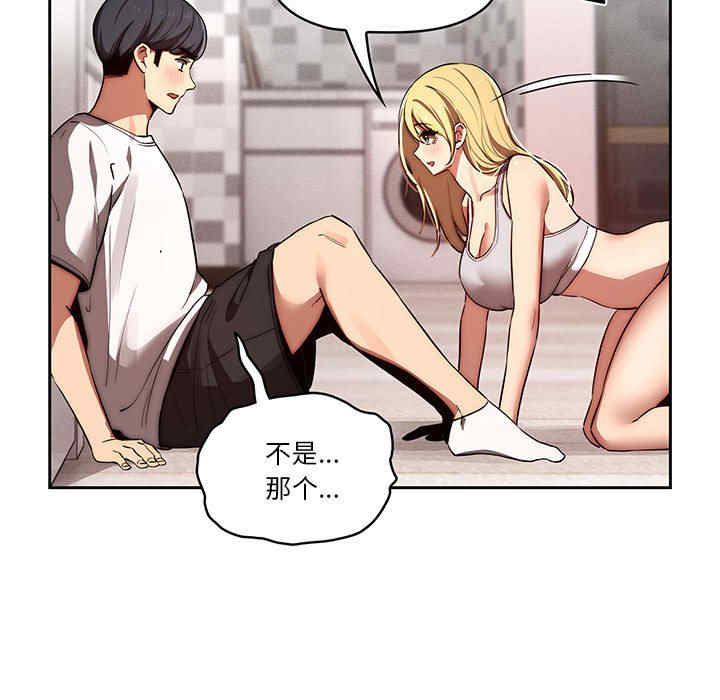 第62张