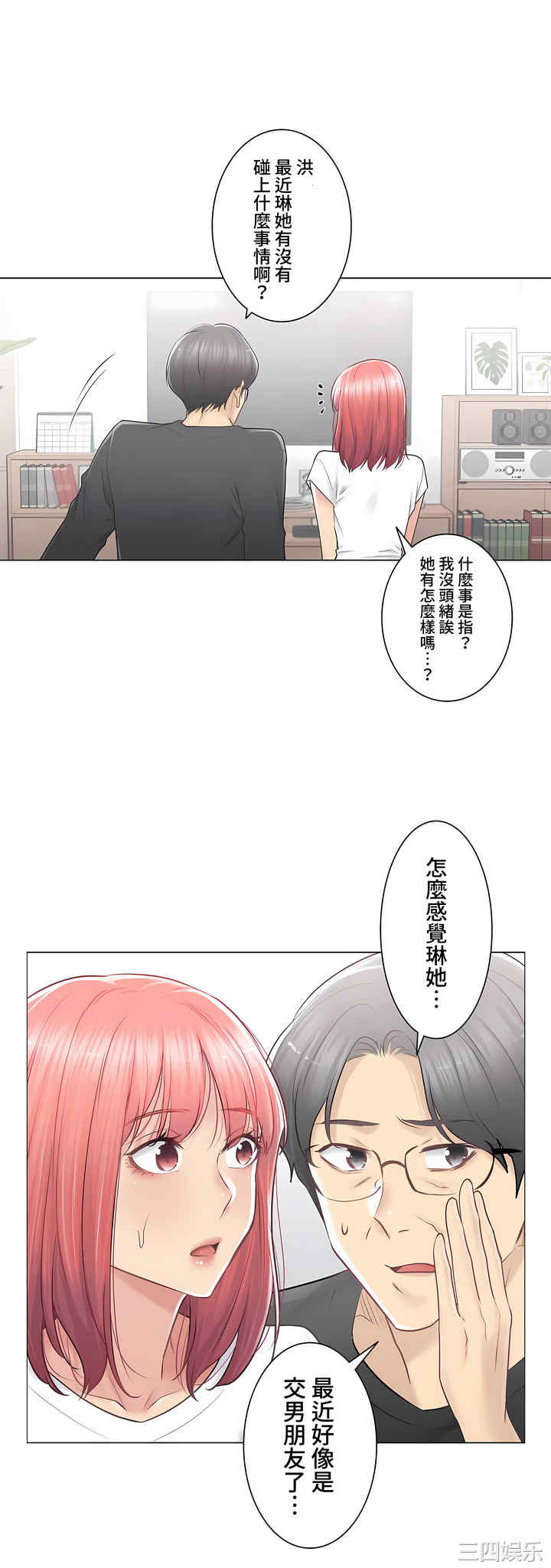 第29张