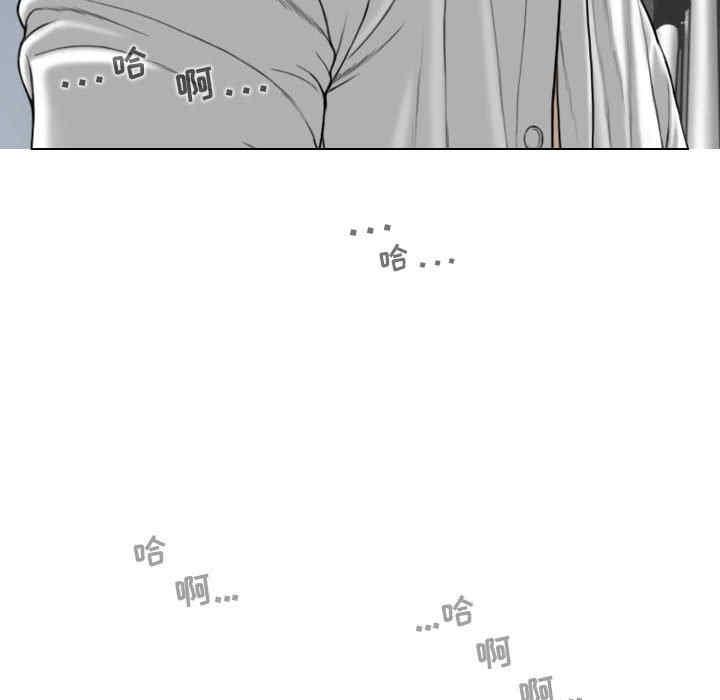 第97张