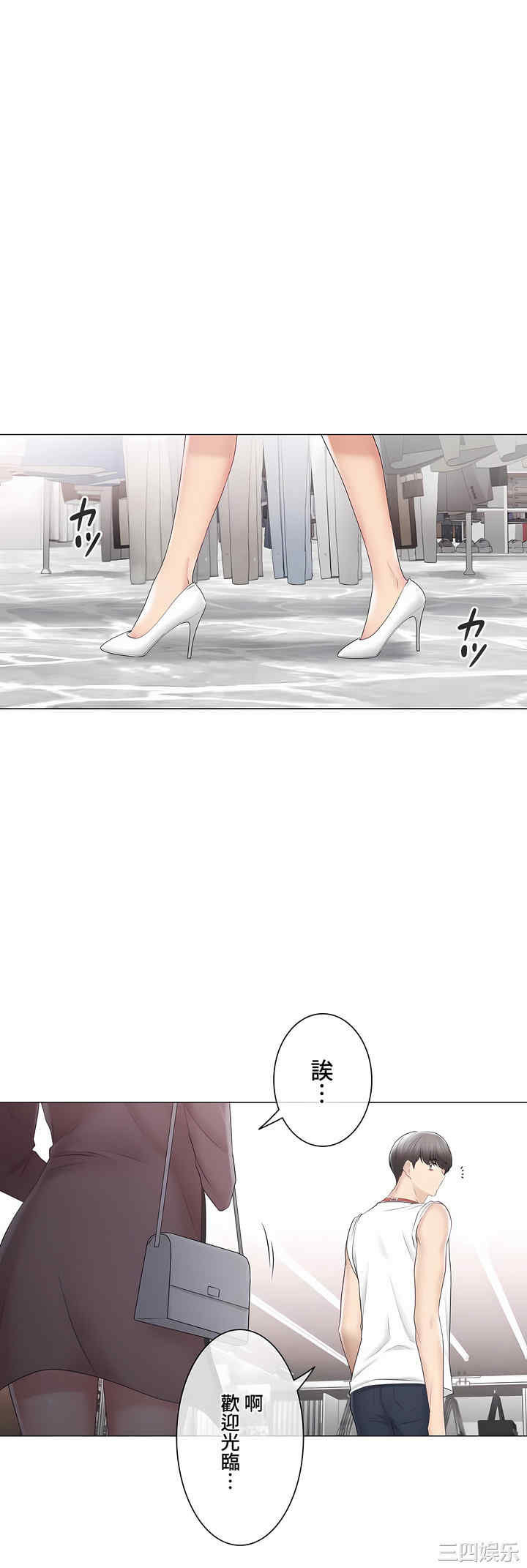 第19张