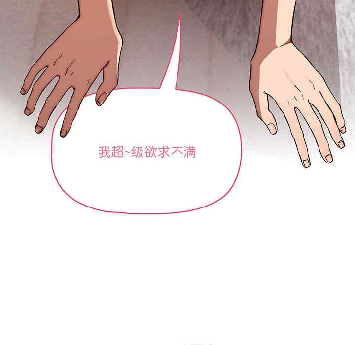 第72张
