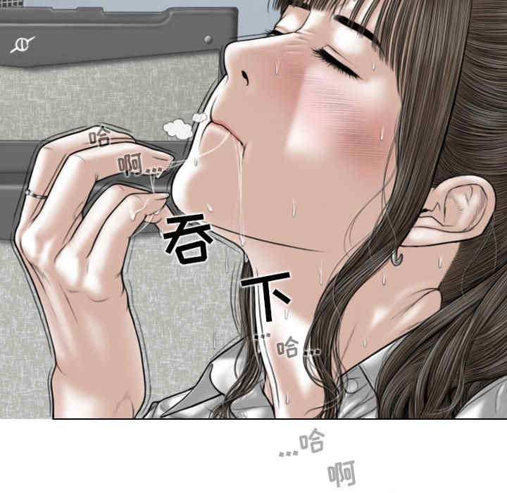 第108张
