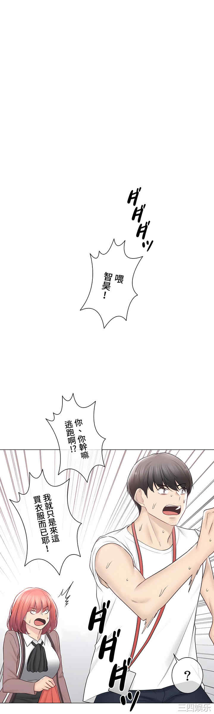 第22张