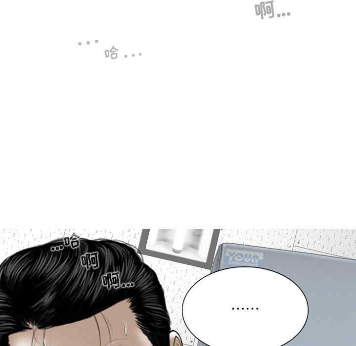 第110张