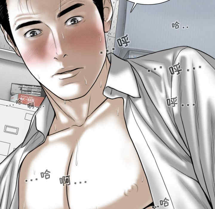 第113张