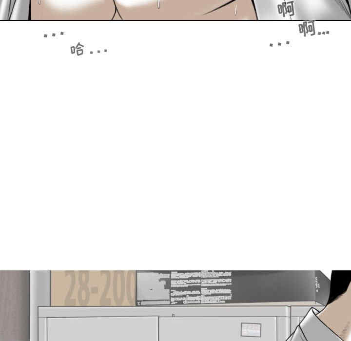 第114张