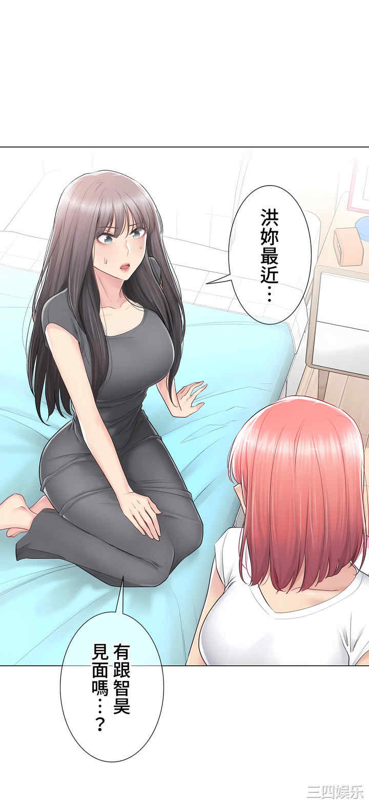 第38张