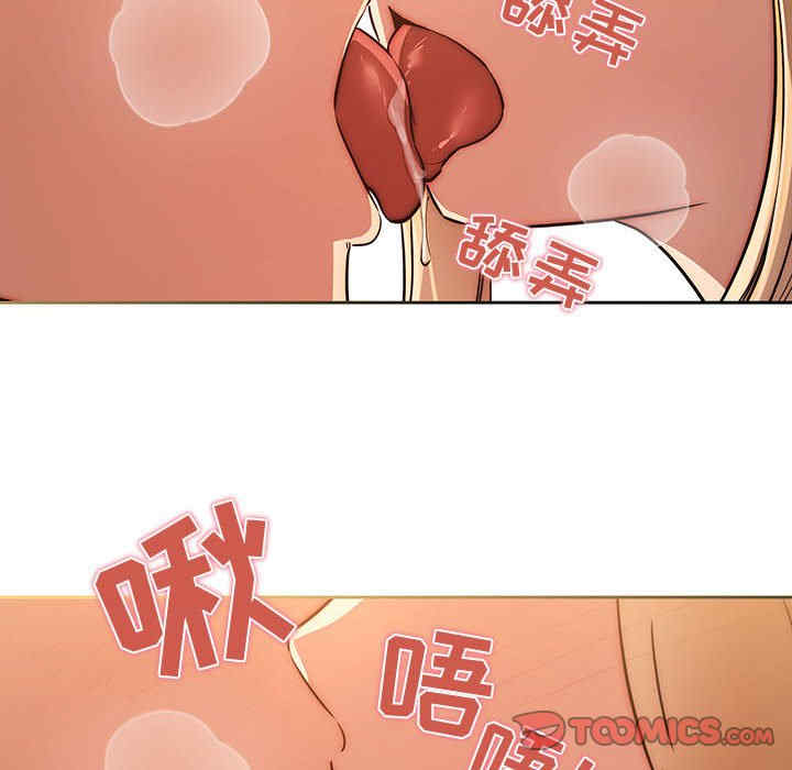第89张