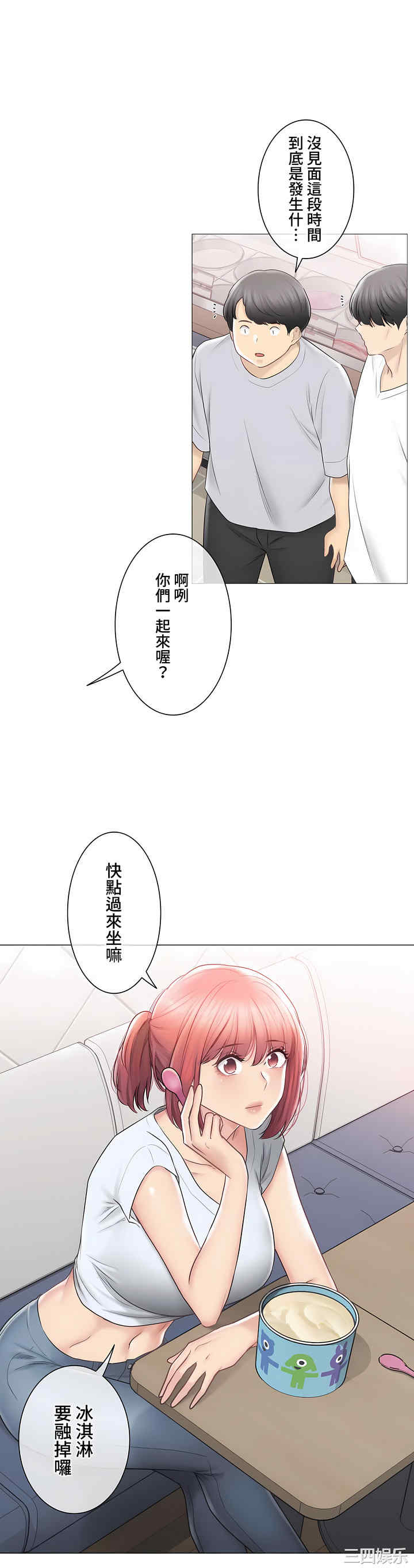 第26张
