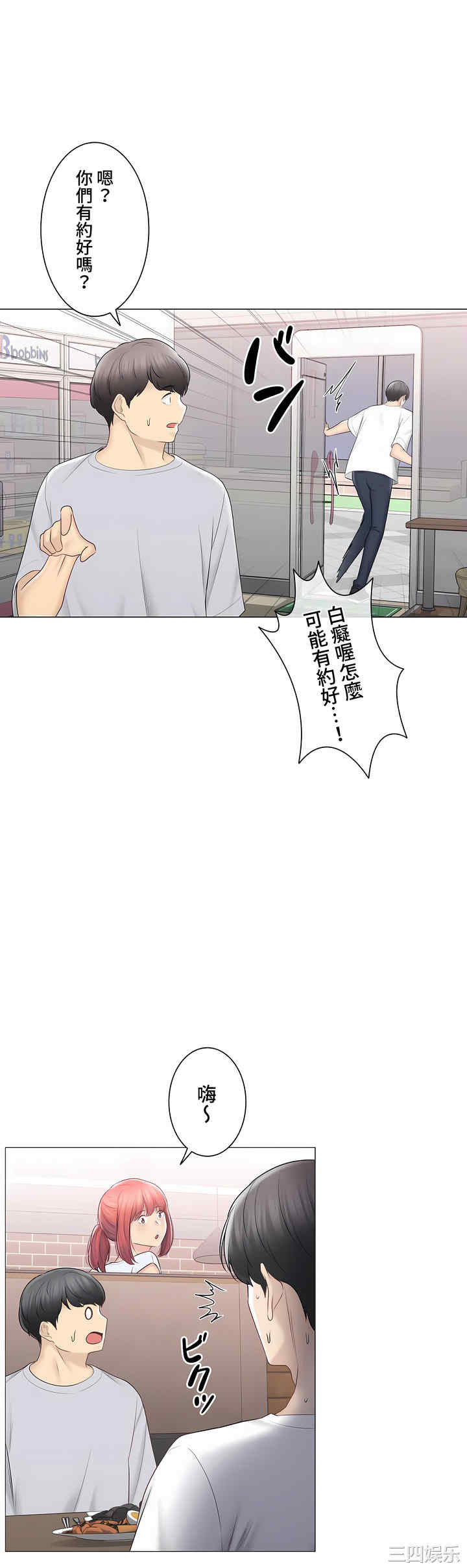 第27张