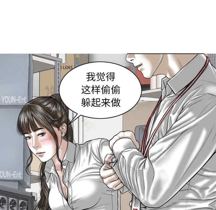 第126张