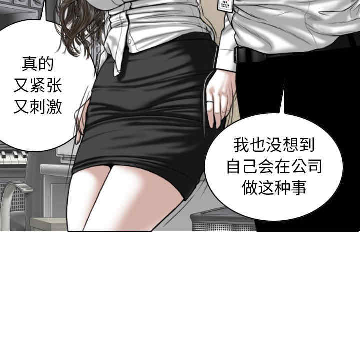 第129张
