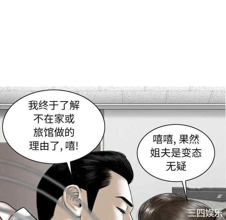 第131张