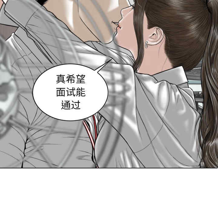 第124张