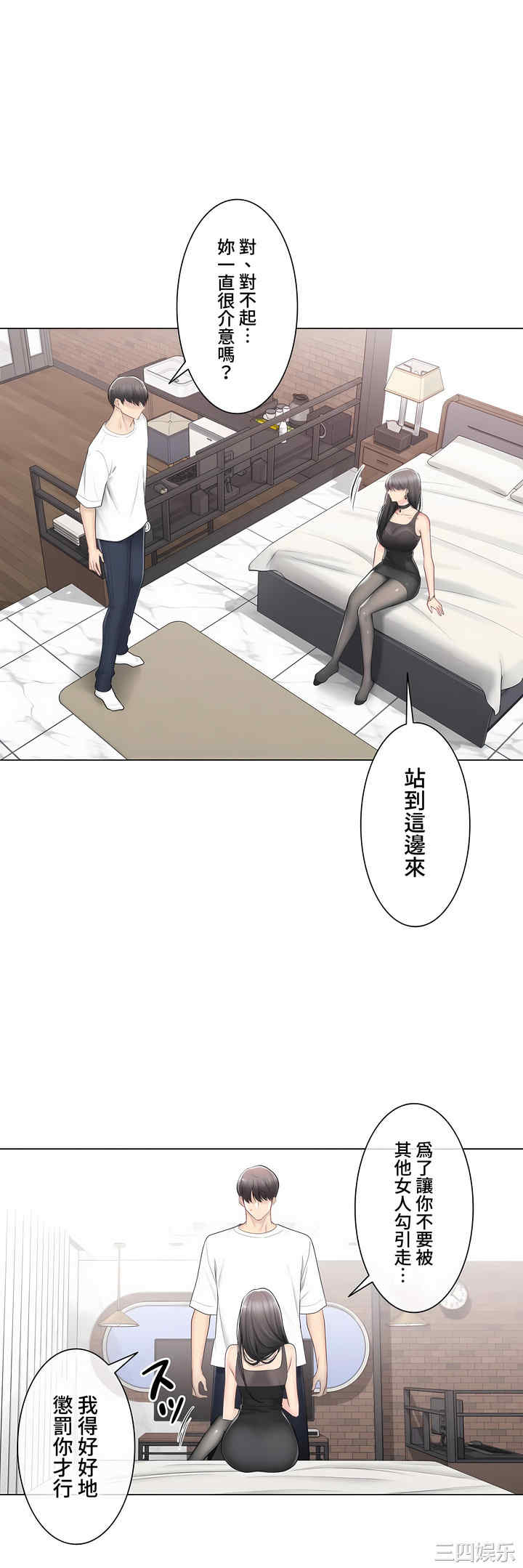第22张