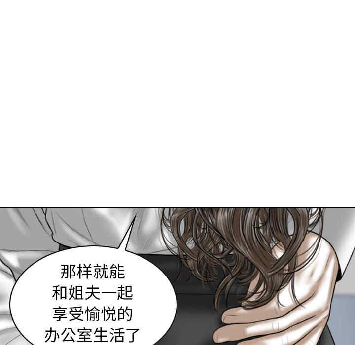 第133张