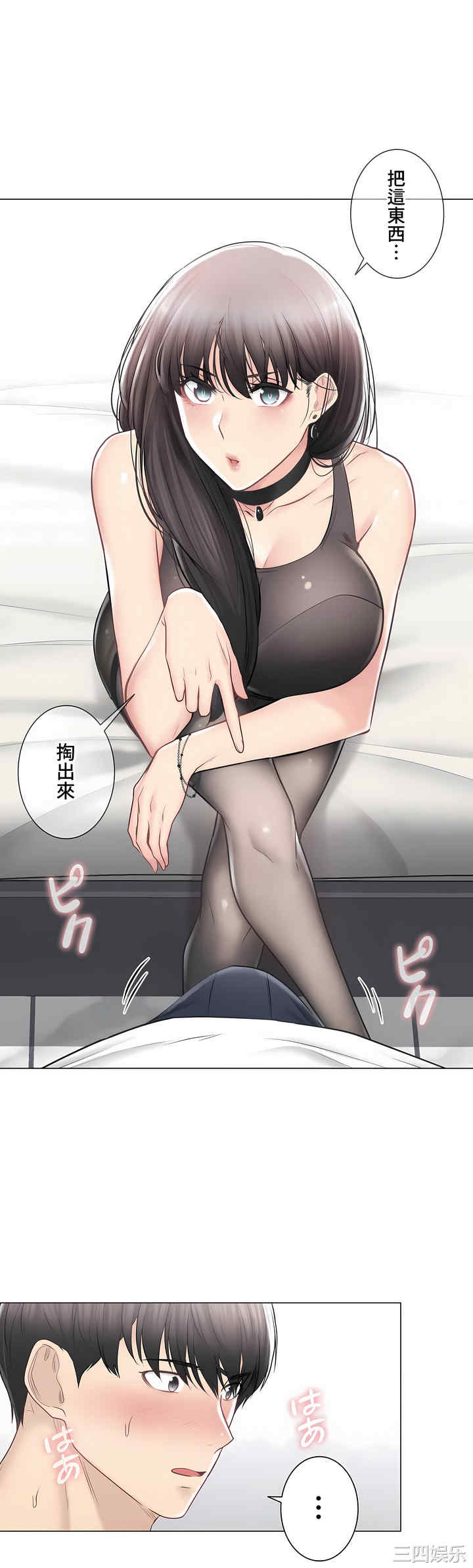 第23张