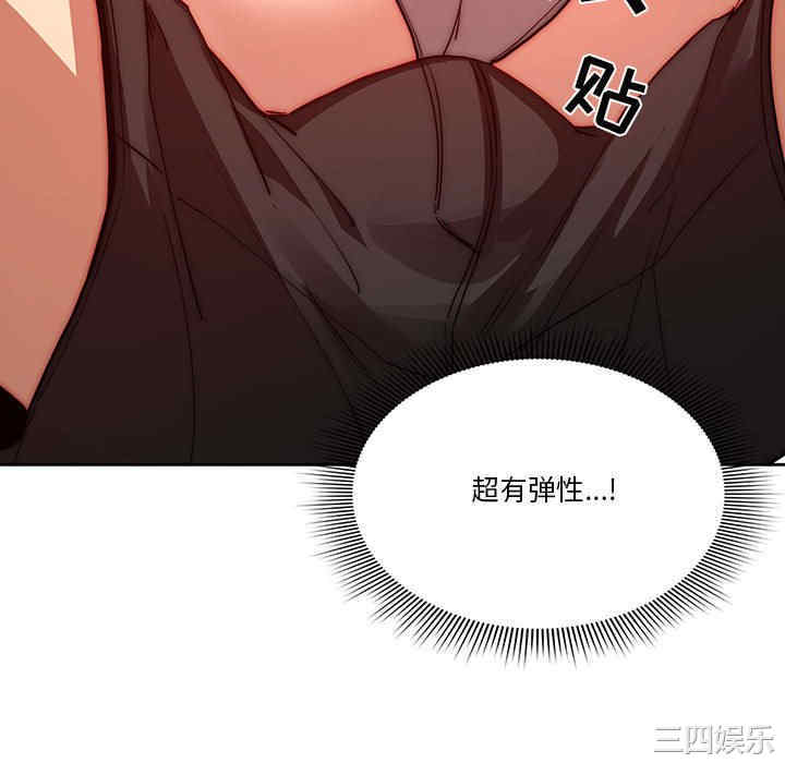 第103张