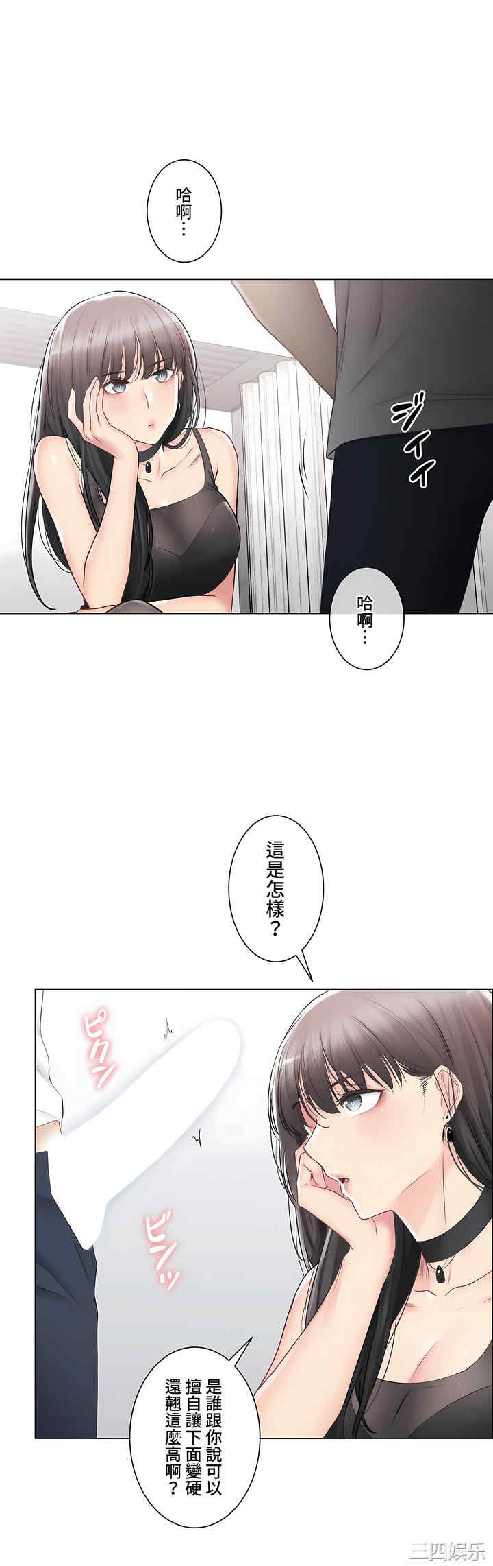 第24张