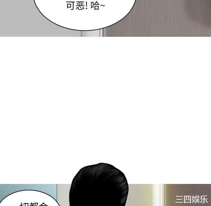 第141张