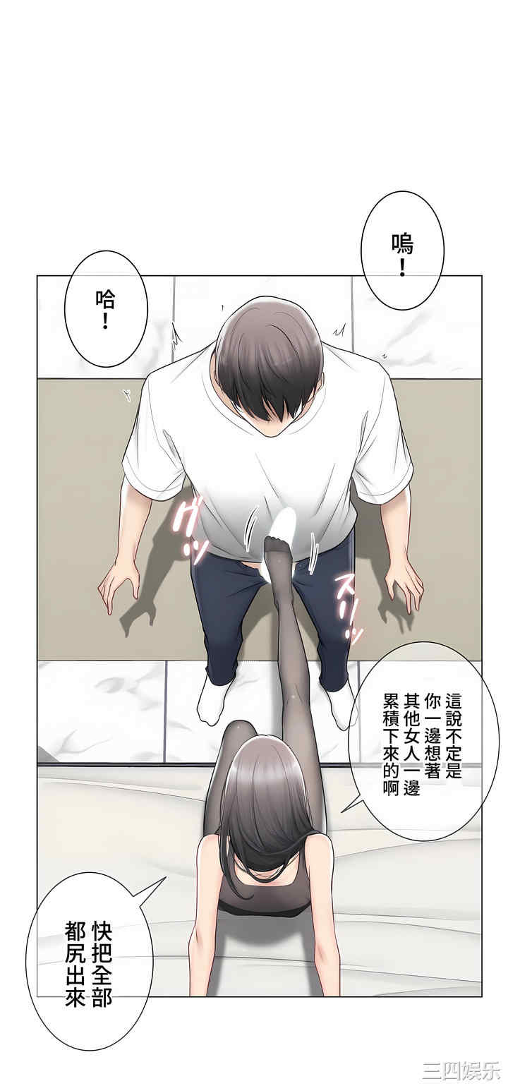 第27张