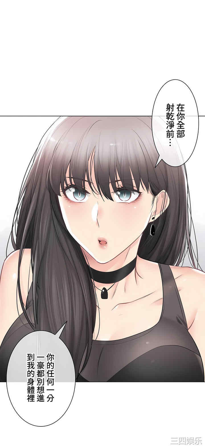 第28张