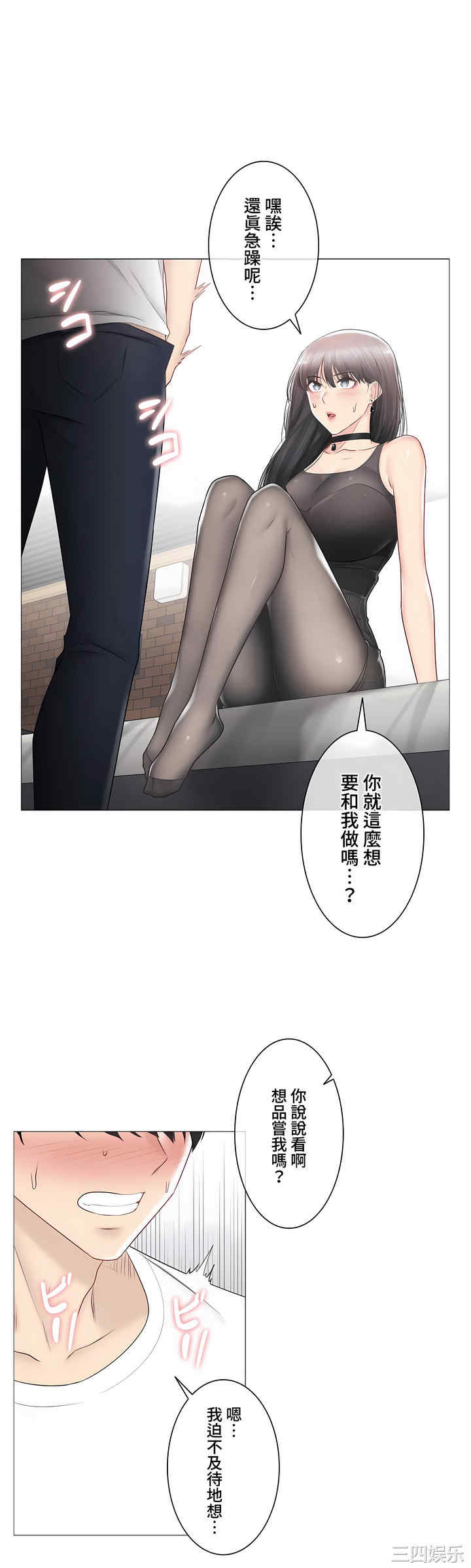第30张
