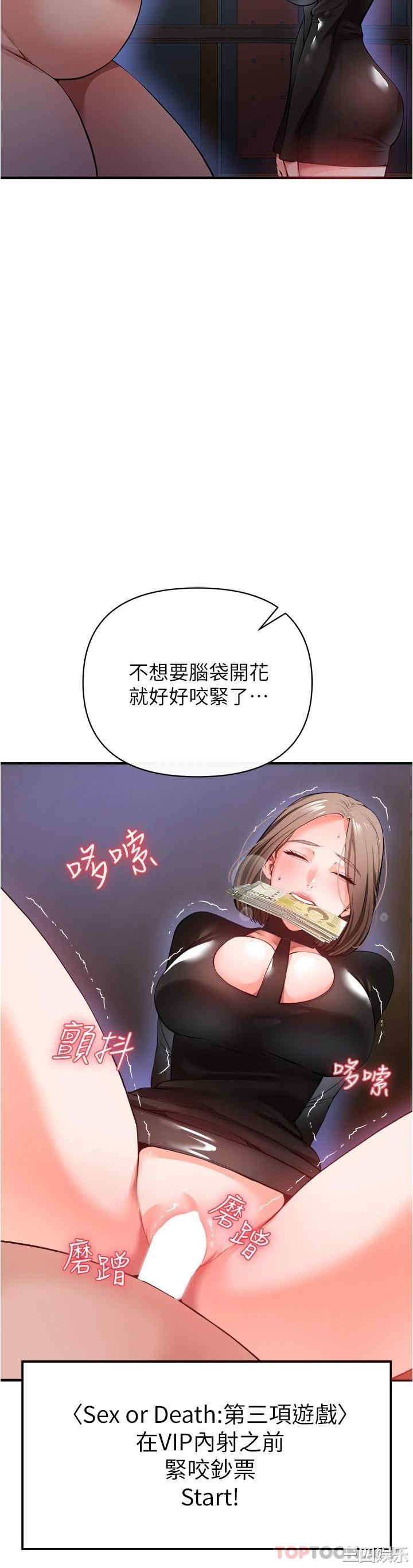 第3张