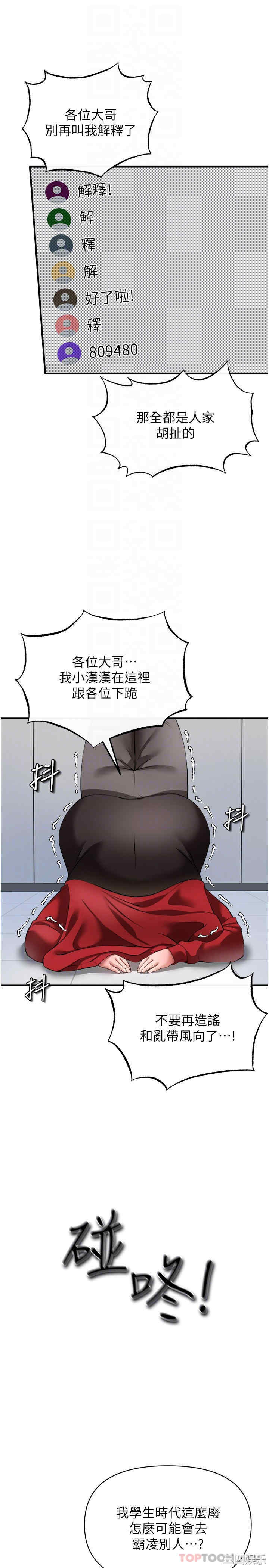 第4张