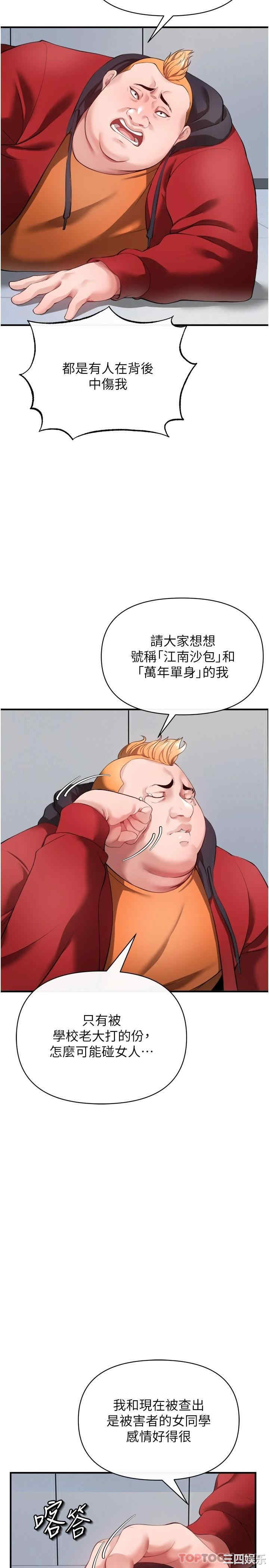 第5张