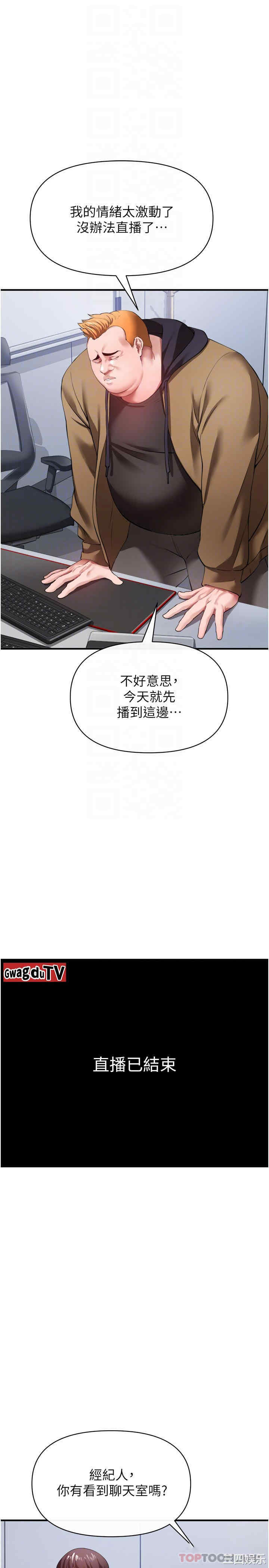 第8张