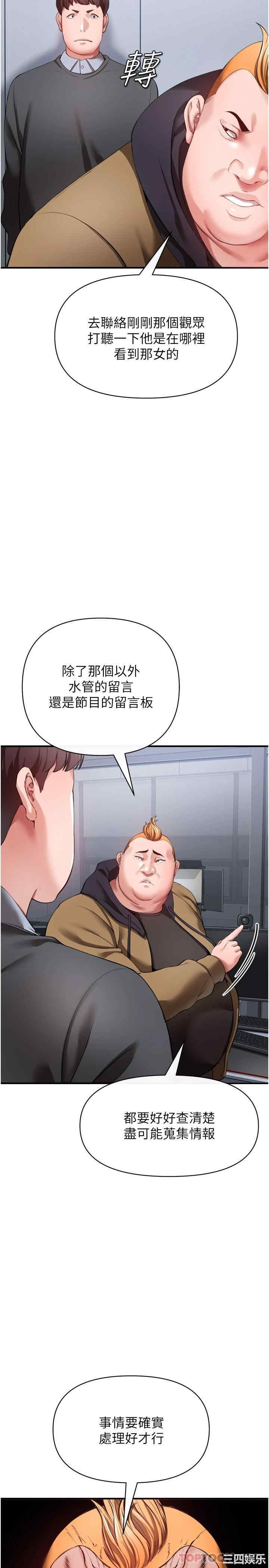 第9张