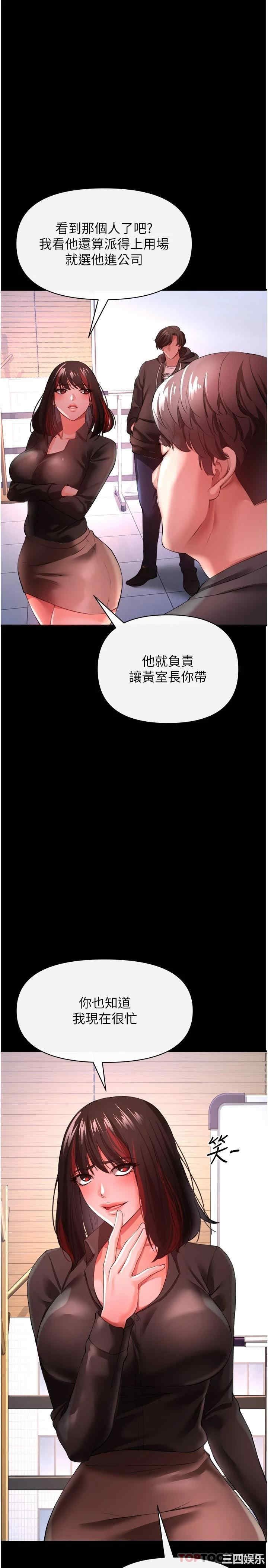 第11张