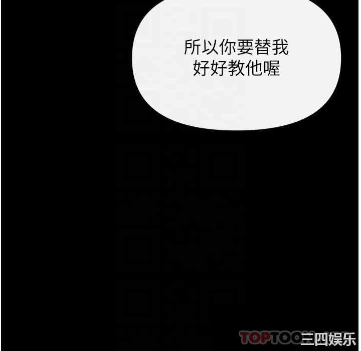 第12张