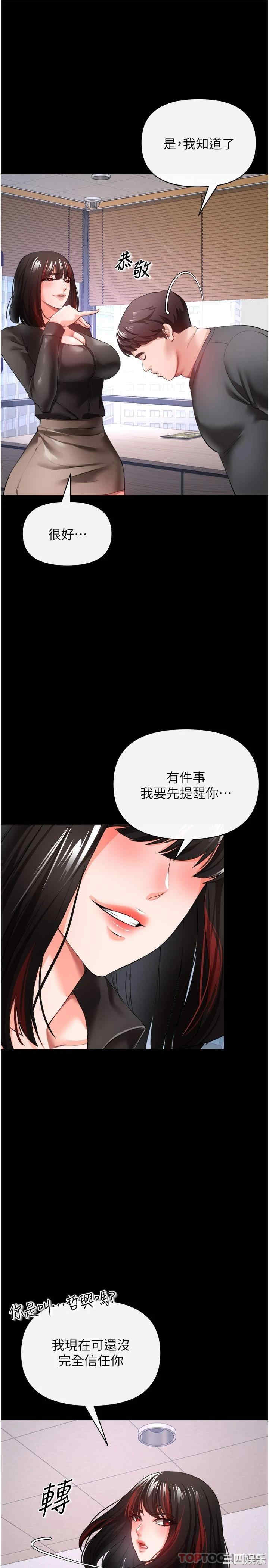 第13张