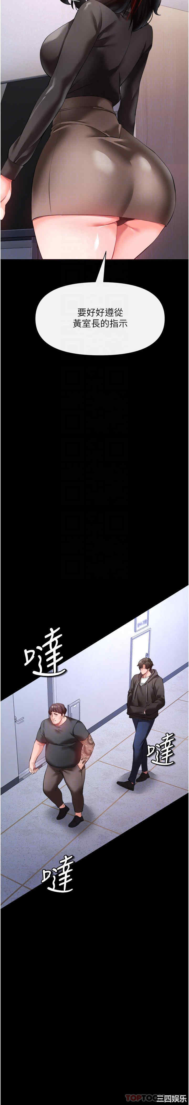 第14张