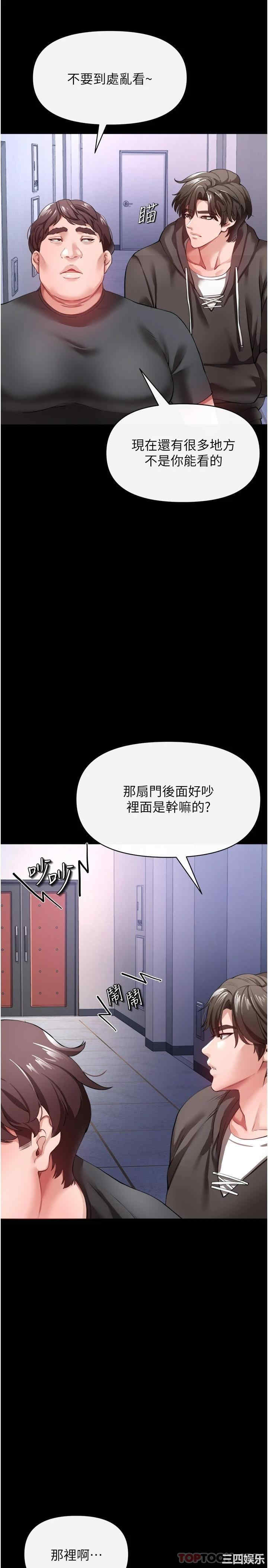 第15张