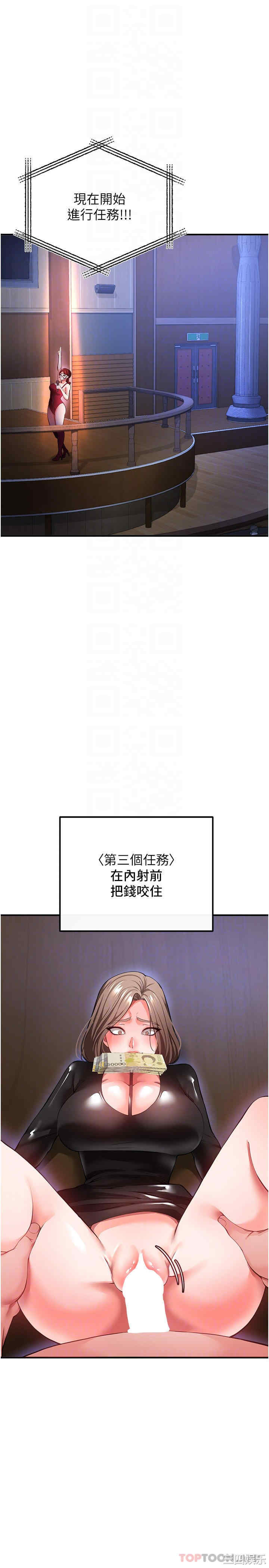 第17张