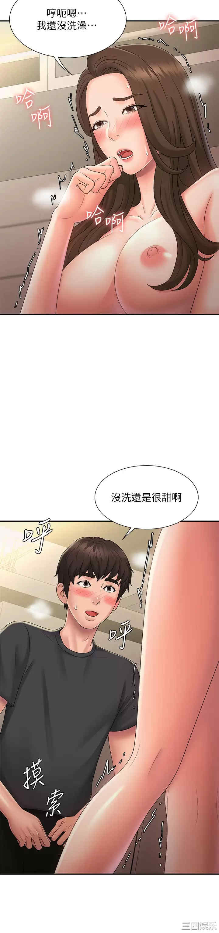 第22张