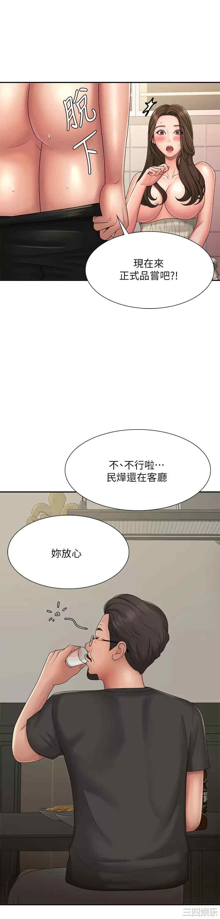 第24张