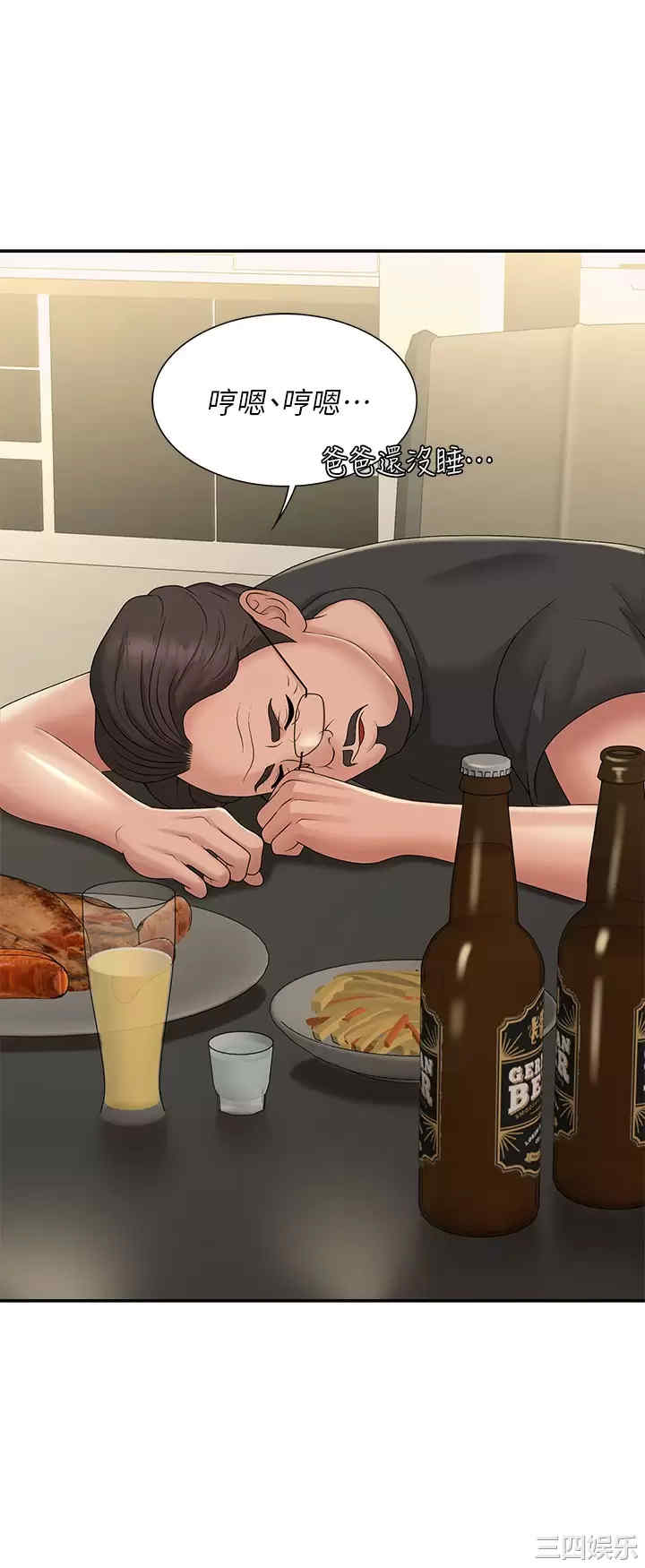 第27张