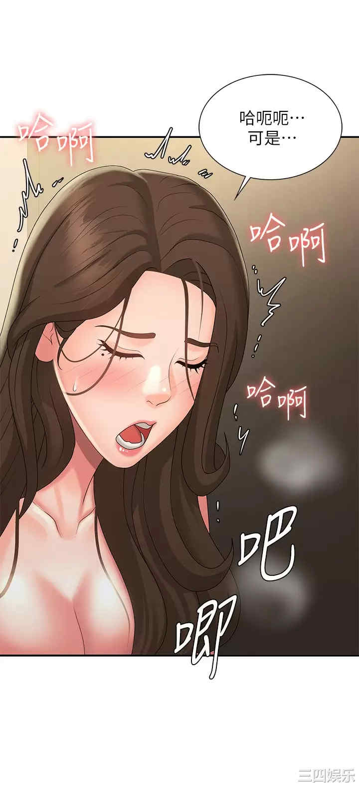 第31张