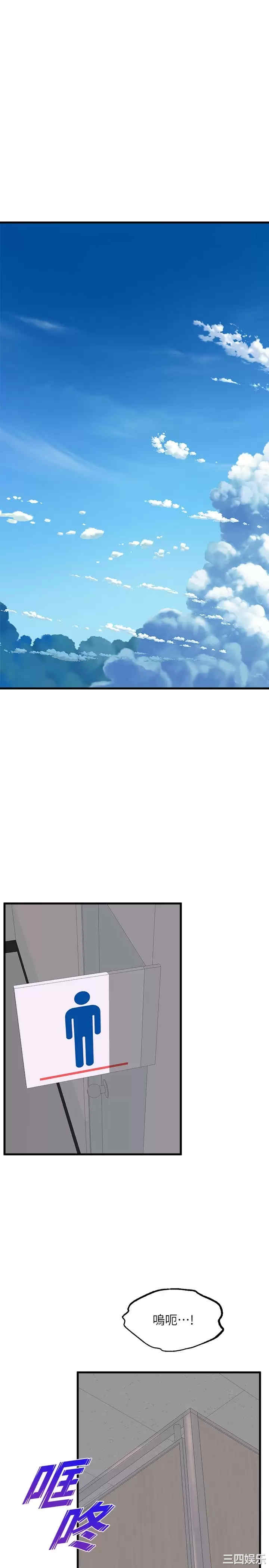 第25张