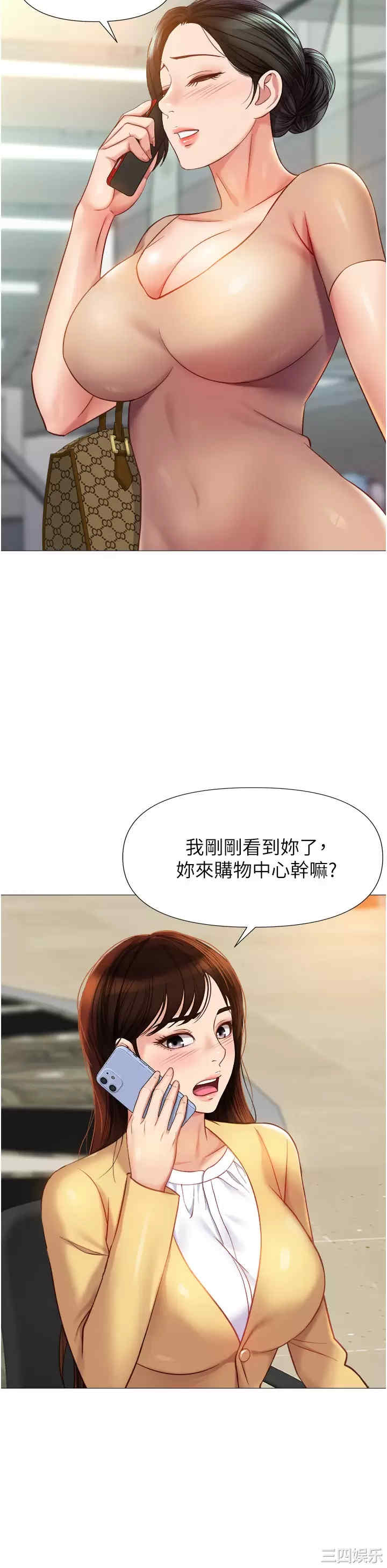 第24张