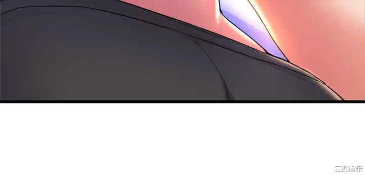 第34张