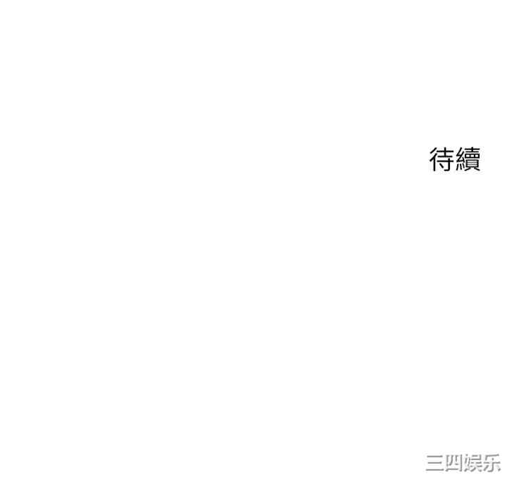 第41张