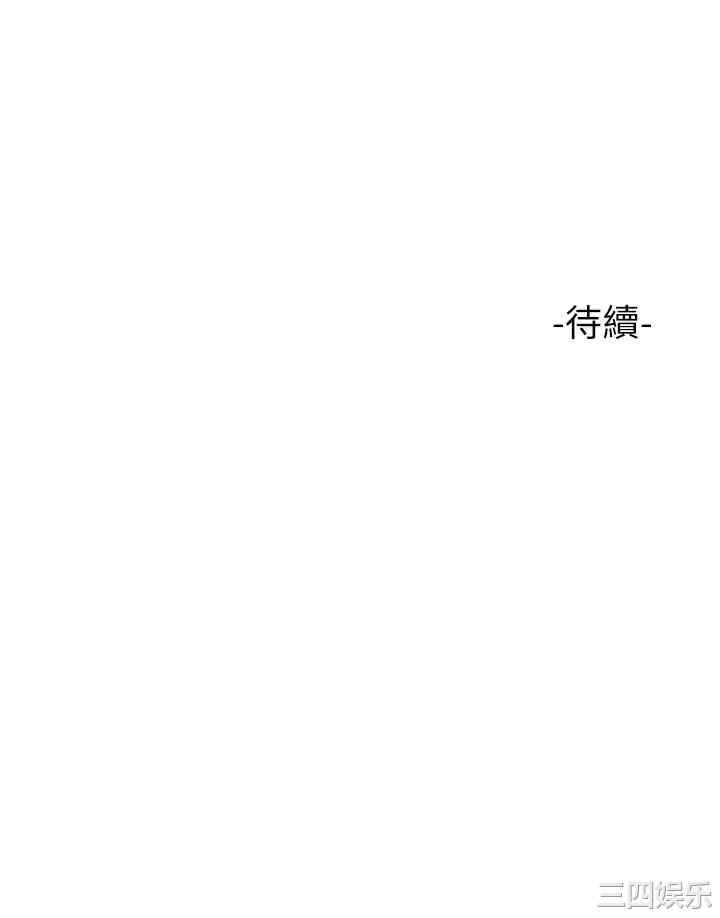 第39张