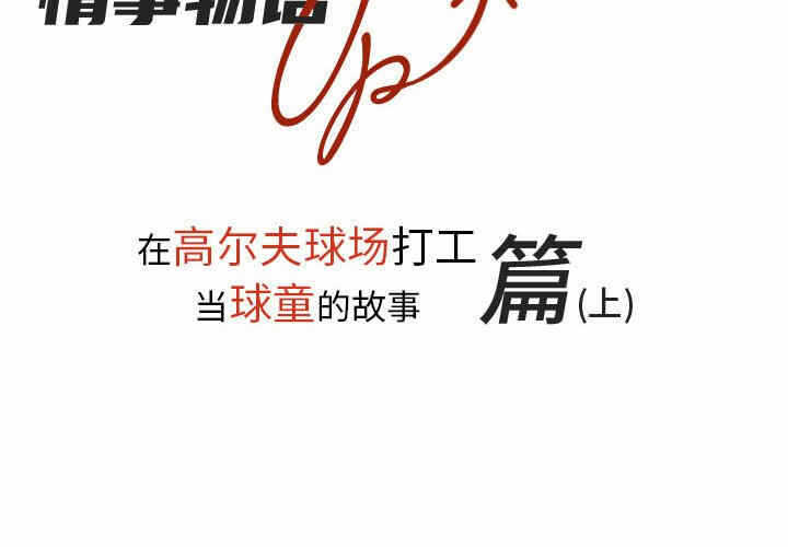 第2张