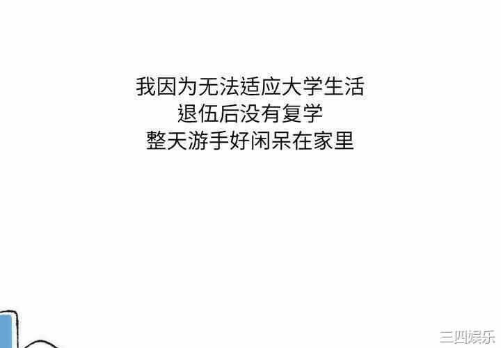 第4张